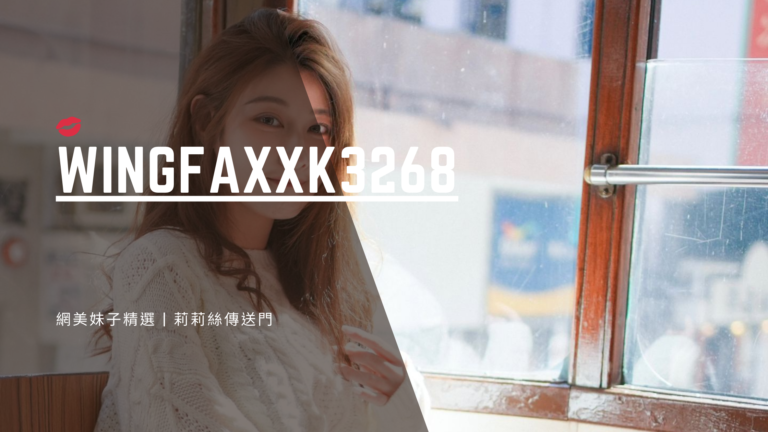 wingfaxxk3268